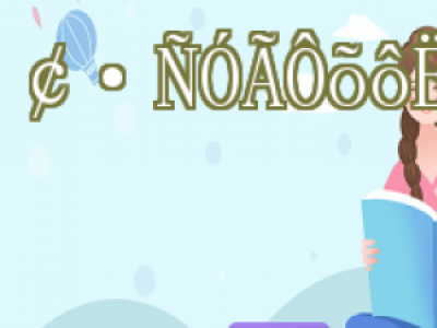 ֲl(f)M(fi)ô ֲl(f)r(ji)ӰԔ