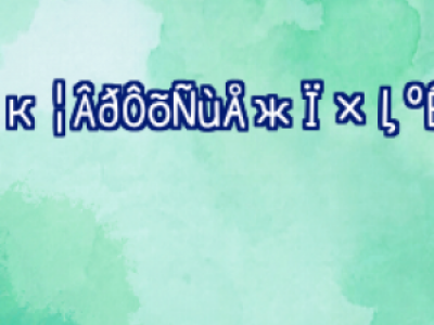 ֲl(f)(du)wк ДԼmmֲl(f)